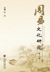 属狗男孩儿名字大全
