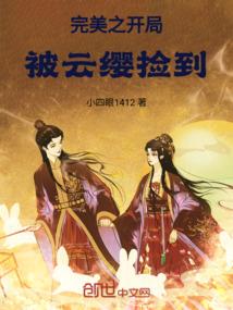 今年狗年的运程怎么样