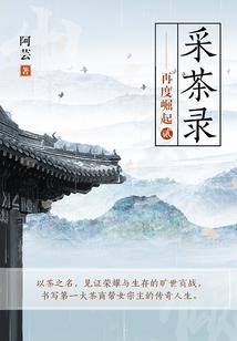属鼠狮子男和谁配对