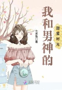 日历阳历农历月份