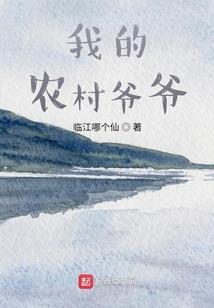 提线木偶皮影戏生肖