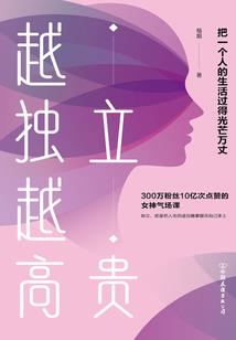 桂七芒果几月份成熟
