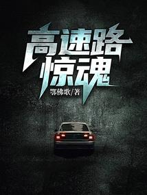 化学行业属于五行属什么
