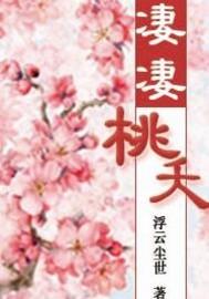 属龙的感情最近