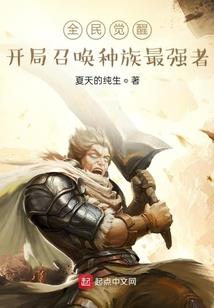 孕妇梦见开车逃命