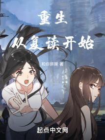 属兔今日开业运势怎么样