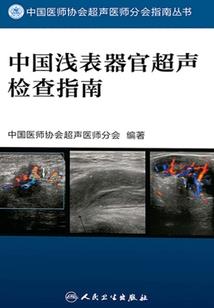 周公解梦见大蛇在河里