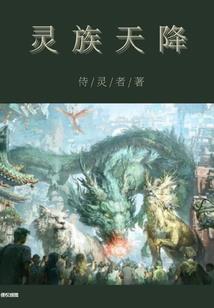 拳皇94命运