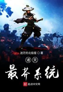 灯一直开寓意什么