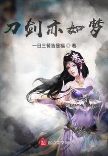 属鸡金牛男专一吗现在