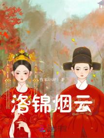 59岁属龙是什么命格