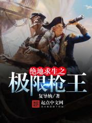 带郑的名字属狗