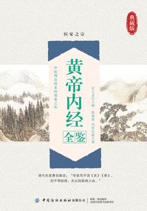 阴历3.15是什么日子