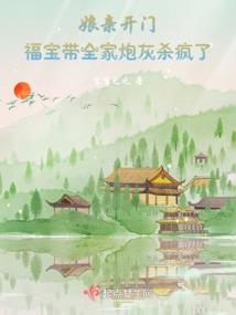 星座看的是农历m