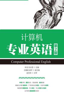 苏轼写命运的诗句是