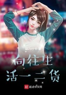 属牛女和属兔相冲相克吗