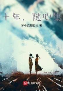 羊年宝宝起名