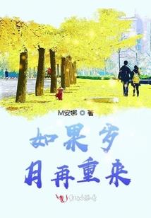 阿根廷体彩黄历