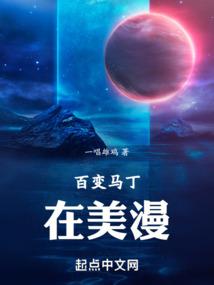金和海组合网名寓意