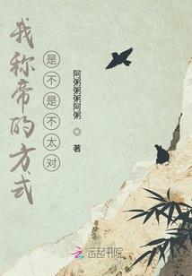 属牛的几月的牛不好