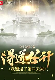 下半年结婚的生肖