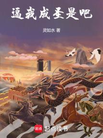 我是什么星座小度