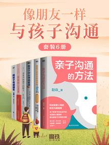 郝姓起名缺火怎么起名