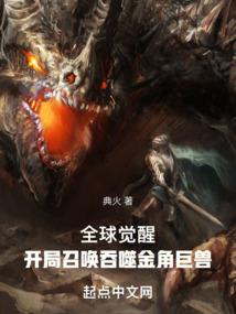 属虎属马生个什么宝宝好