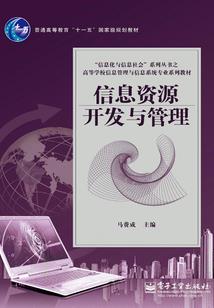属鸡的人吃鱼
