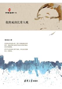 动物星座定位
