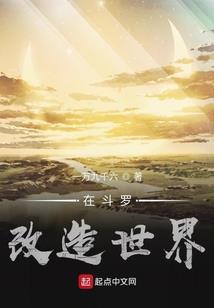 90后都有哪些星座呢