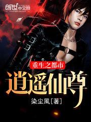摩羯座一月份爱情