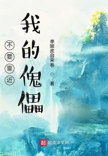 属马的选什么天珠