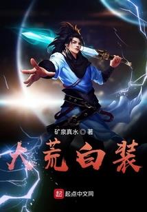 集中什么意思和含义