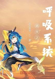 他拯救世界网名英文