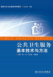 广西地理风水留题