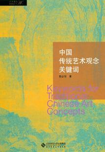 今天农历是谁月