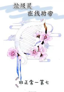 孕妇梦见菜黄