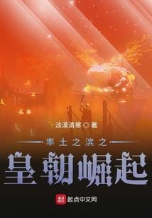周公解梦在水里冲浪