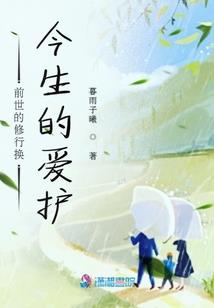 属羊19几几年