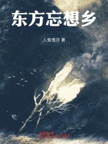 几月份怀男孩几率大