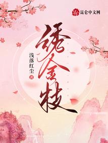 爷爷属牛生日贺词