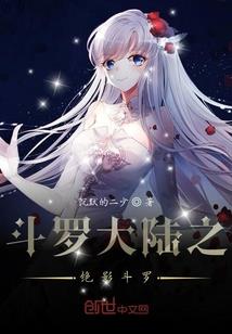 属虎的带什么戒指合适