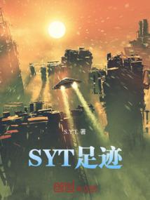 2022戊土运势