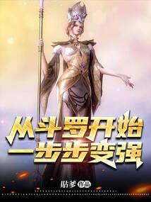 明教的五行旗是什么