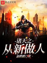 2019属兔8月
