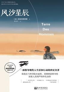 2021阴历10月12