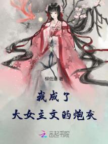 属牛住南屋好嘛