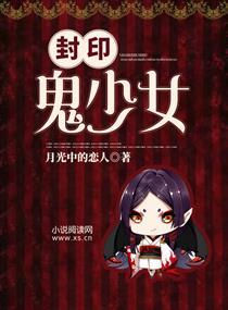 24年属蛇结婚
