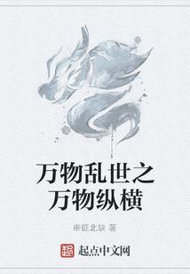 爱丽丝学园游戏网名